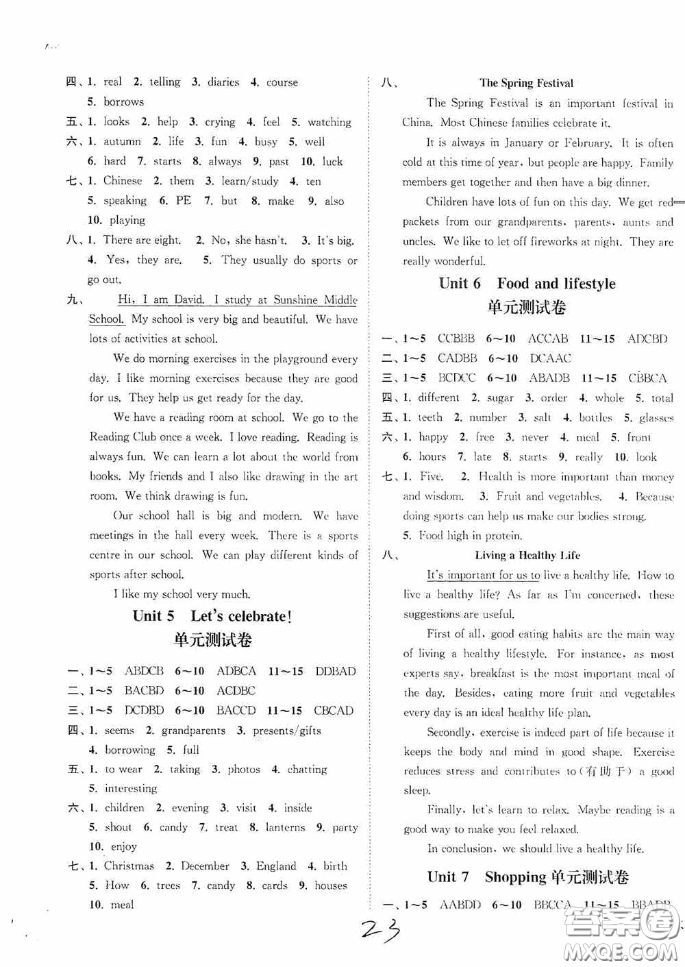 延邊大學(xué)出版社2020秋南通小題課時作業(yè)本七年級英語上冊譯林版答案