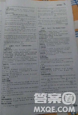 知識出版社2019高考總復習優(yōu)化設計英語RJ人教版答案