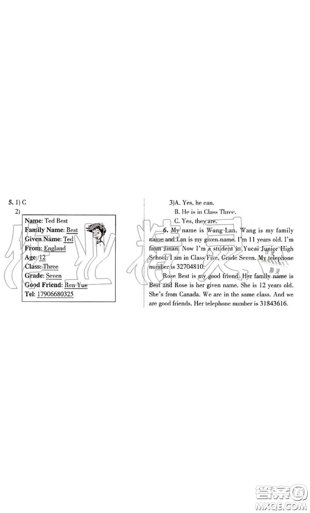 科學(xué)普及出版社2020年課本教材七年級(jí)英語(yǔ)仁愛(ài)版參考答案