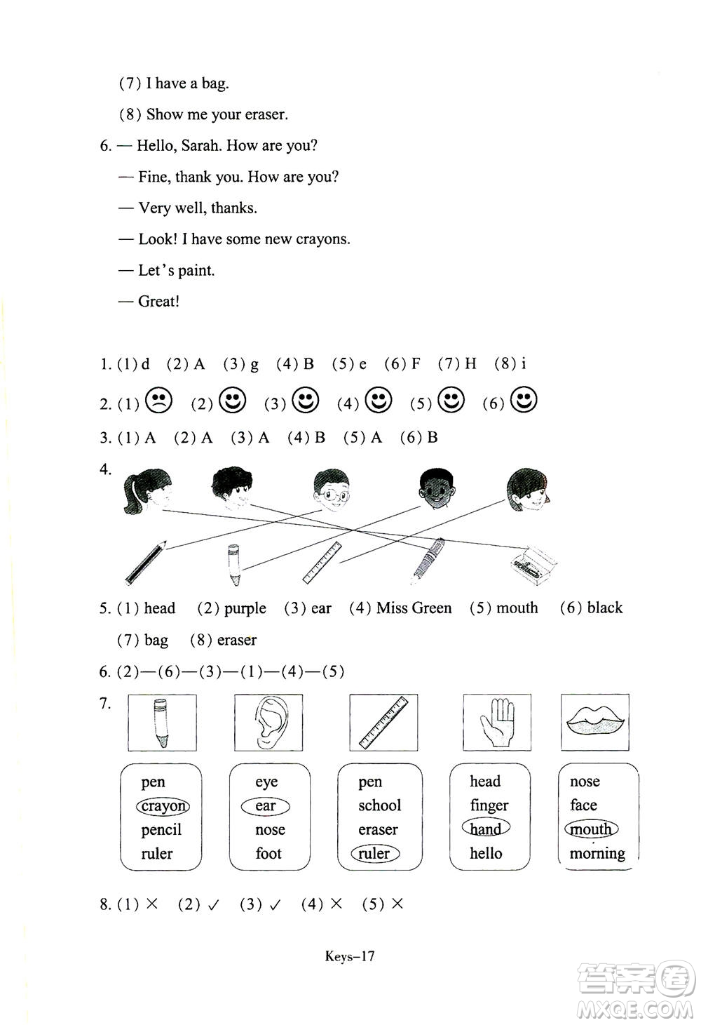 浙江少年兒童出版社2020年每課一練小學英語三年級上冊R人教版答案