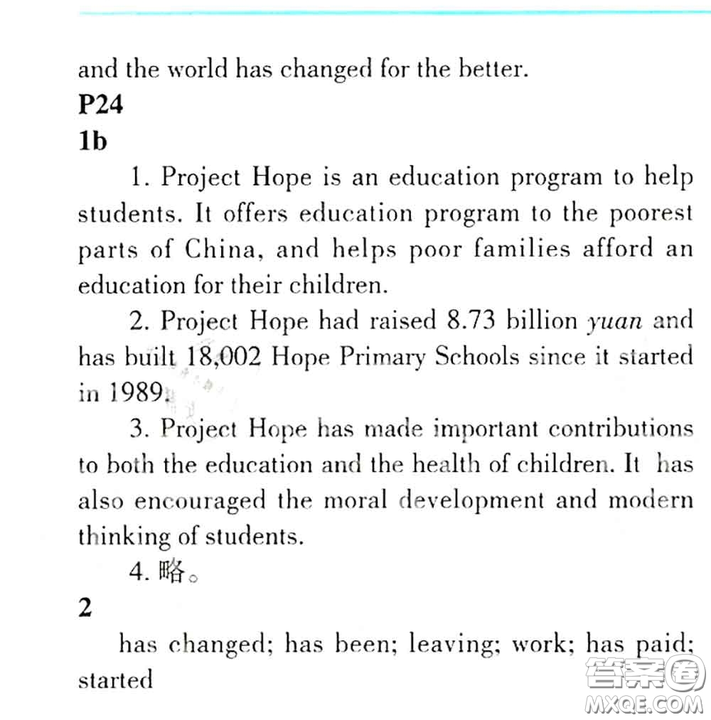 科學(xué)普及出版社2020年課本教材九年級(jí)英語上冊(cè)仁愛版參考答案