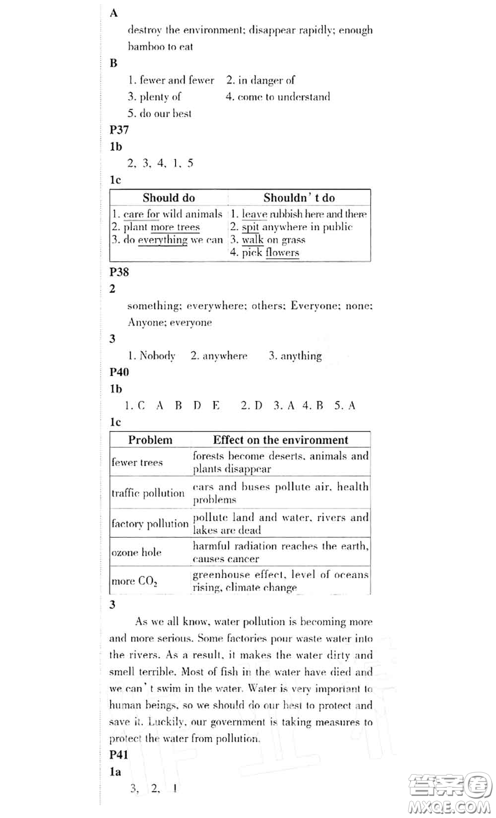 科學(xué)普及出版社2020年課本教材九年級(jí)英語上冊(cè)仁愛版參考答案