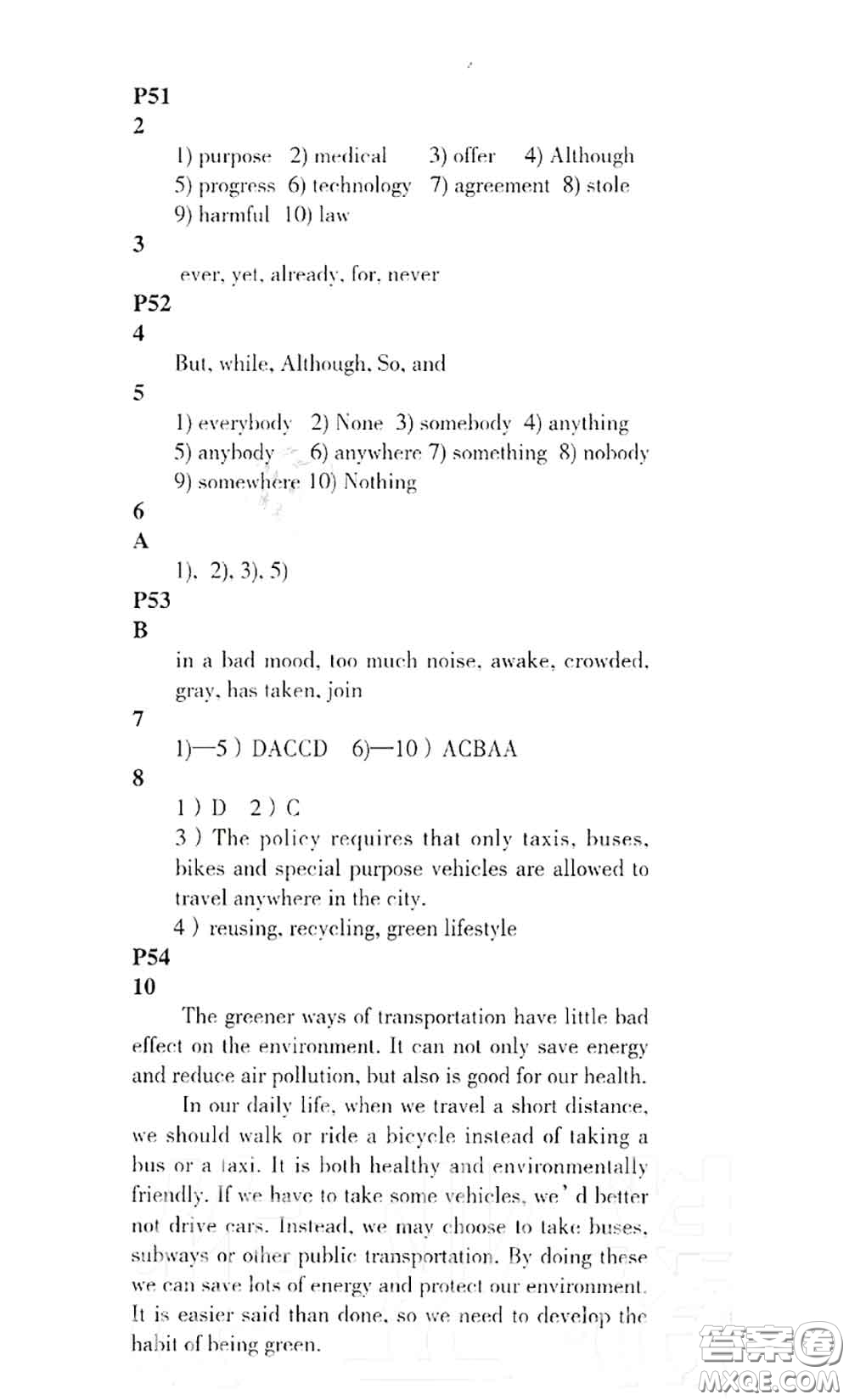 科學(xué)普及出版社2020年課本教材九年級(jí)英語上冊(cè)仁愛版參考答案