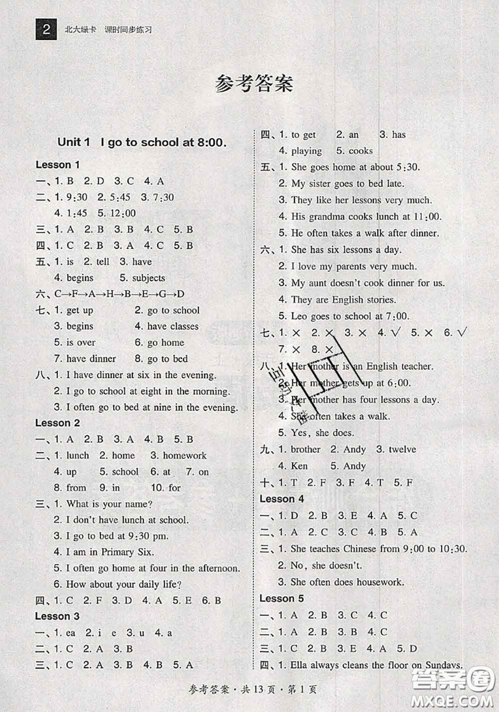 2020秋北大綠卡課時同步訓(xùn)練六年級英語上冊人教精通版參考答案