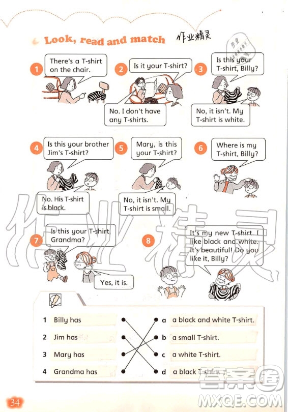 上海教育出版社2020年英語(yǔ)活動(dòng)手冊(cè)四年級(jí)上冊(cè)滬教版答案