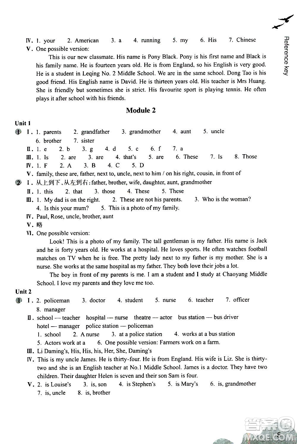 浙江教育出版社2020年英語(yǔ)作業(yè)本七年級(jí)上冊(cè)B版外研版答案