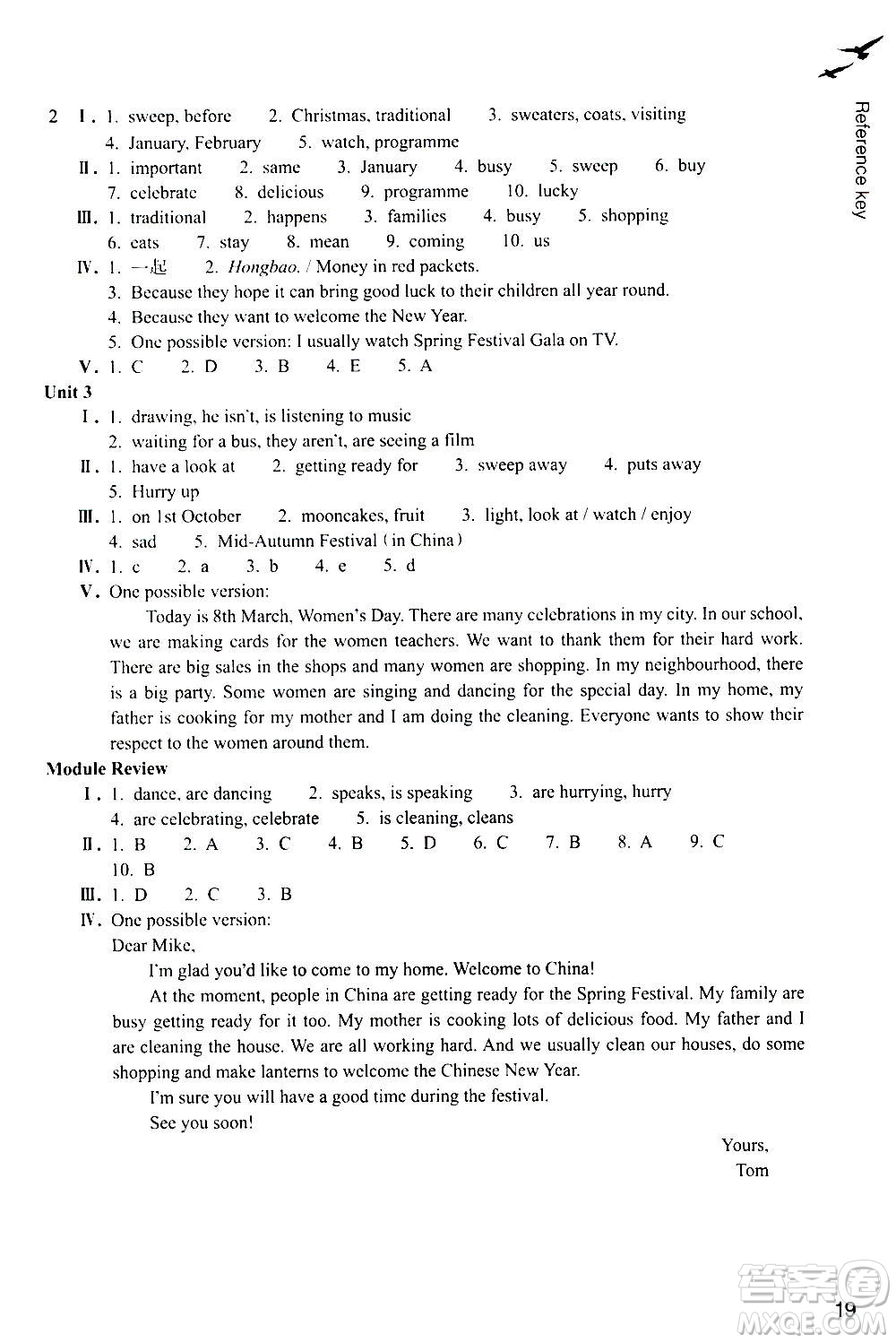 浙江教育出版社2020年英語(yǔ)作業(yè)本七年級(jí)上冊(cè)B版外研版答案