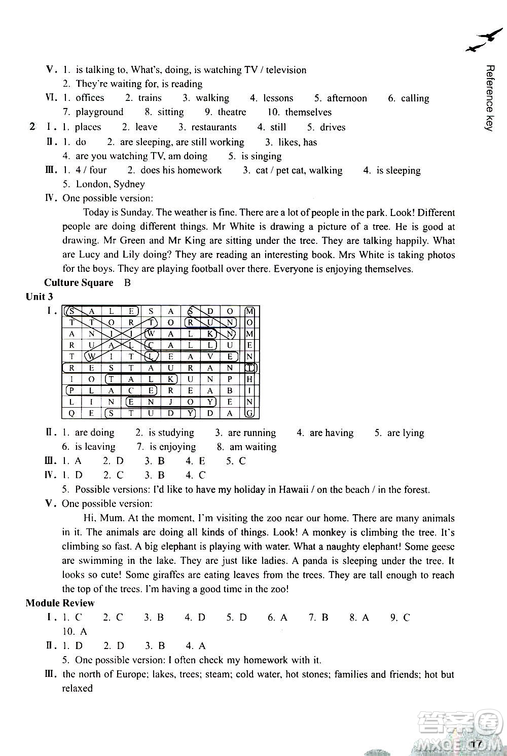 浙江教育出版社2020年英語(yǔ)作業(yè)本七年級(jí)上冊(cè)B版外研版答案