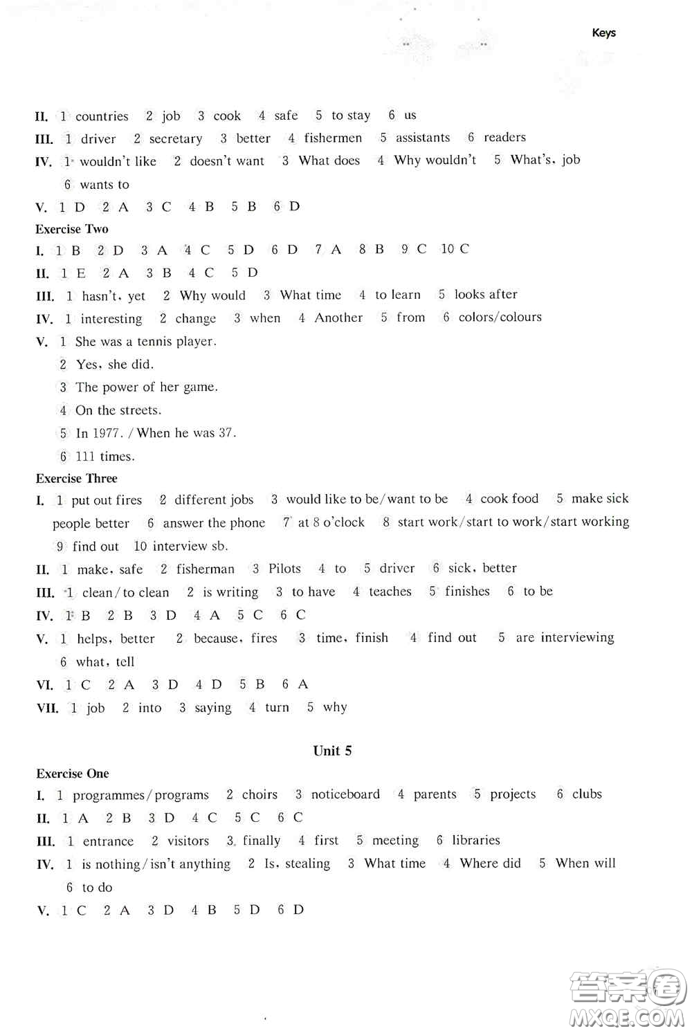 華東師范大學(xué)出版社2020第一作業(yè)六年級(jí)英語N版第一學(xué)期答案