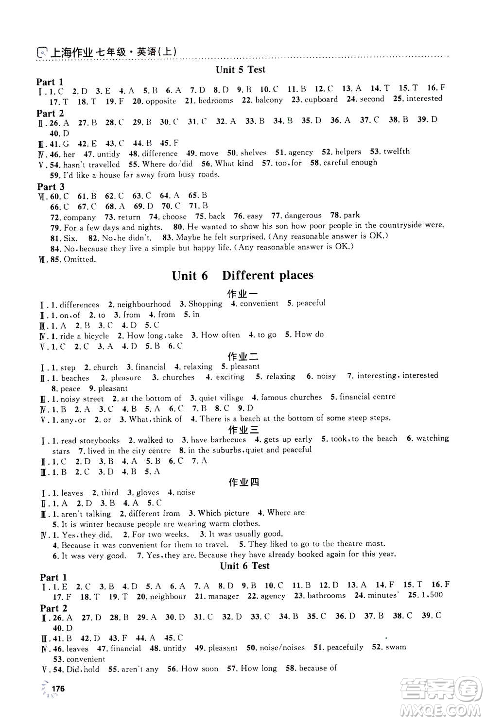 上海大學(xué)出版社2020年鐘書(shū)金牌上海作業(yè)英語(yǔ)七年級(jí)上冊(cè)N版牛津版答案