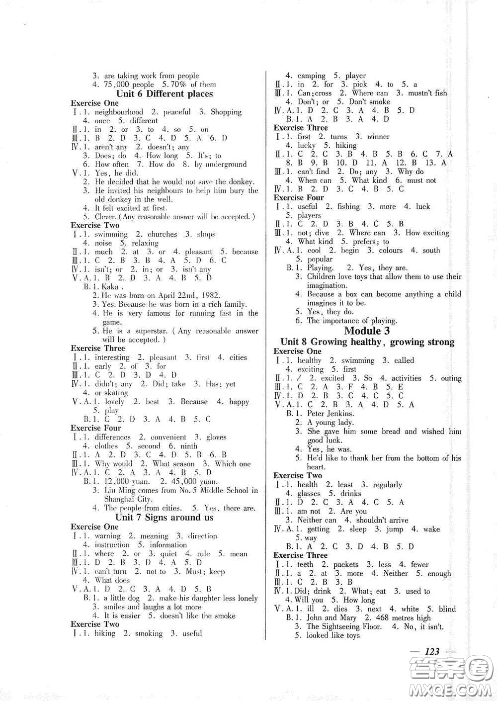上海大學(xué)出版社2020鐘書金牌金牌教練七年級(jí)英語(yǔ)上冊(cè)N版答案