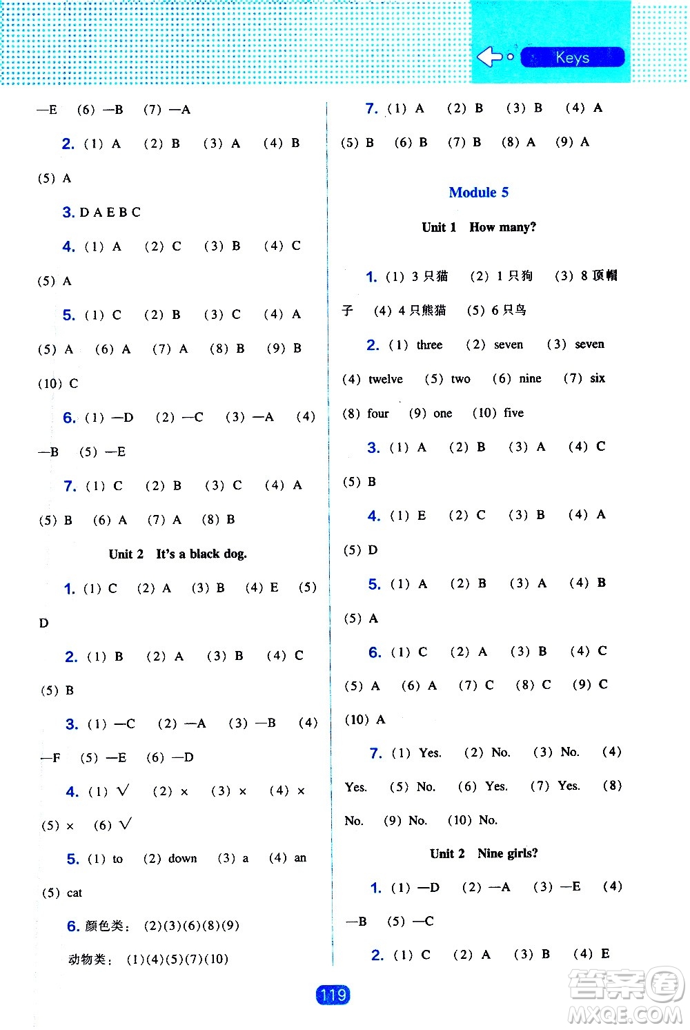 2020年新編新課程能力培養(yǎng)英語(yǔ)三年級(jí)上冊(cè)外研版答案