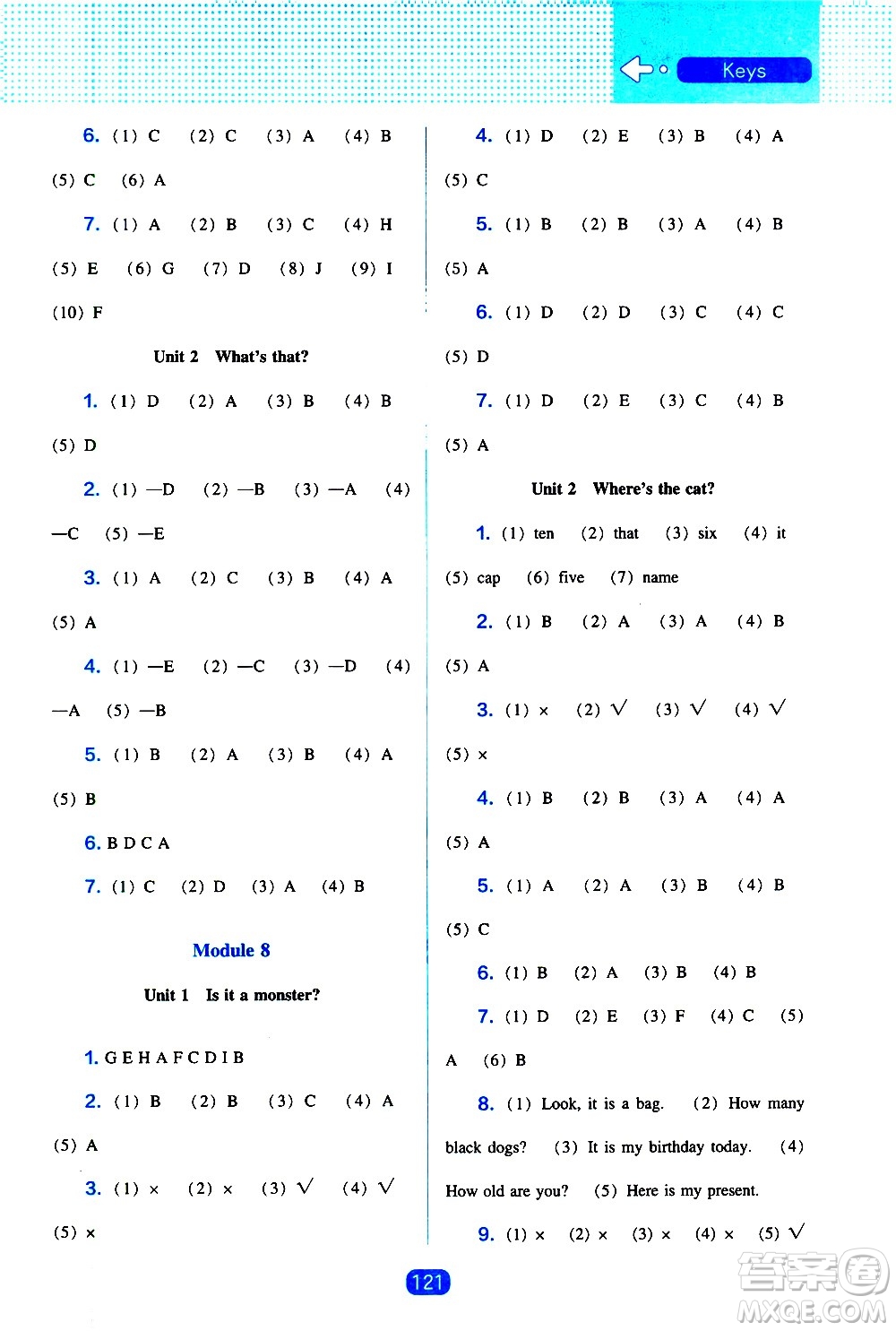 2020年新編新課程能力培養(yǎng)英語(yǔ)三年級(jí)上冊(cè)外研版答案