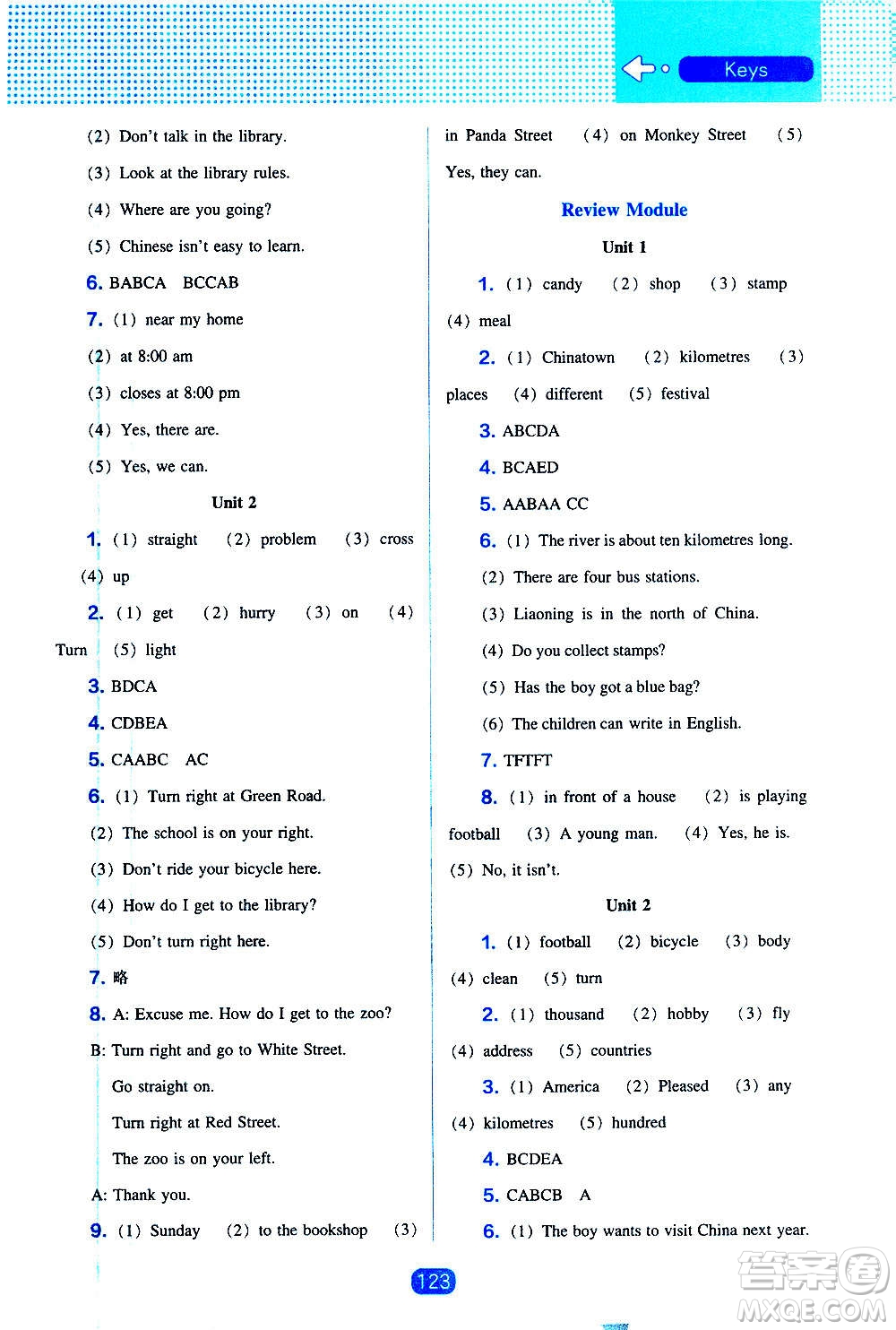 2020年新編新課程能力培養(yǎng)英語三年級起點(diǎn)六年級上冊外研版答案