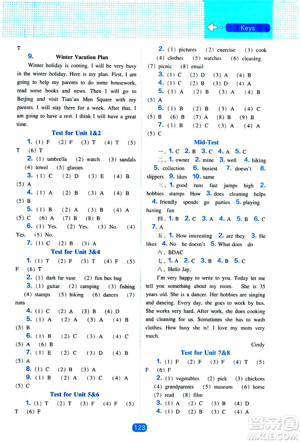 2020年新編新課程能力培養(yǎng)英語三年級(jí)起點(diǎn)六年級(jí)上冊(cè)遼師大版答案