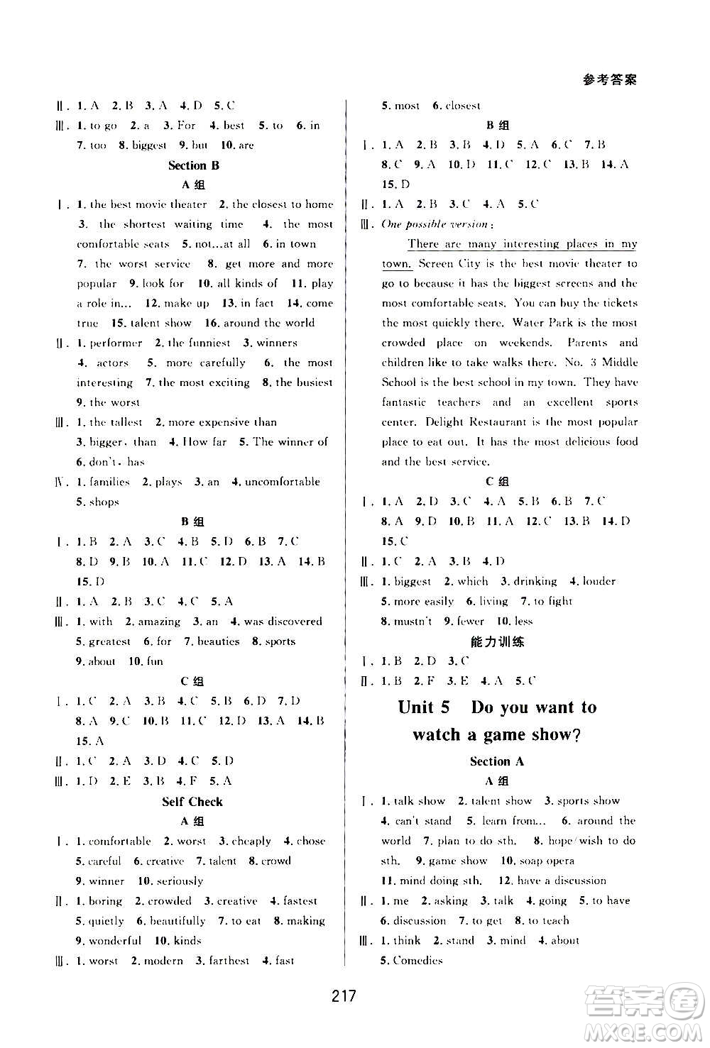 華東師范大學(xué)出版社2020尖子生培優(yōu)教材八年級(jí)上冊(cè)英語人教版浙江專版答案