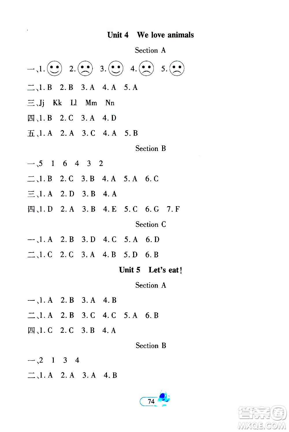 二十一世紀(jì)出版社2020年新課程新練習(xí)創(chuàng)新課堂英語三年級(jí)上冊(cè)A版人教版答案
