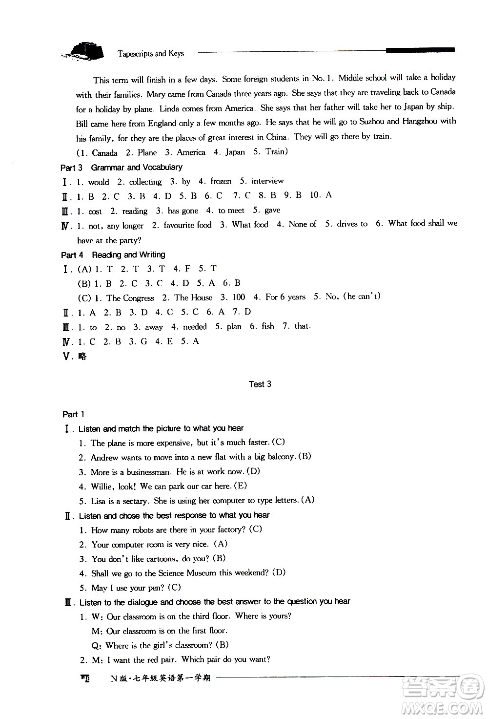 2020我能考第一金牌一課一練英語(yǔ)七年級(jí)第一學(xué)期N版牛津版答案