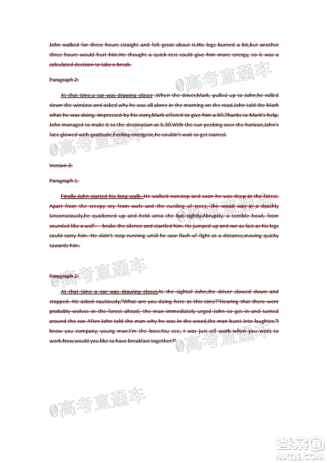 2020-2021學(xué)年佛山市普通高中高三教學(xué)質(zhì)量檢測英語試題及答案