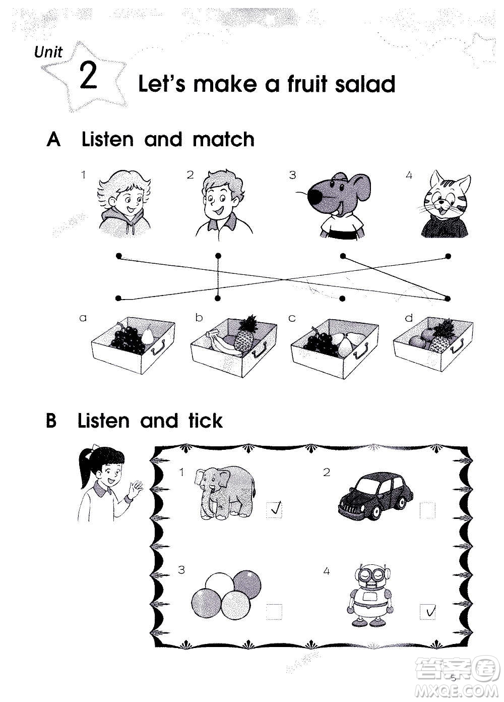 譯林出版社2020譯林英語(yǔ)小學(xué)補(bǔ)充習(xí)題四年級(jí)譯林版答案