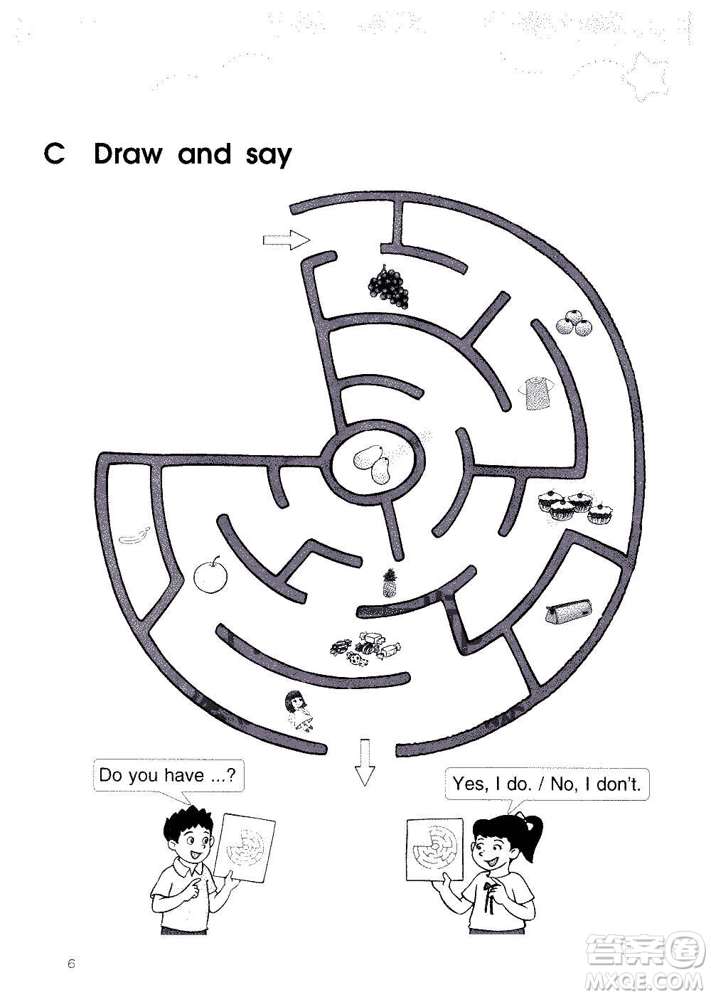 譯林出版社2020譯林英語(yǔ)小學(xué)補(bǔ)充習(xí)題四年級(jí)譯林版答案