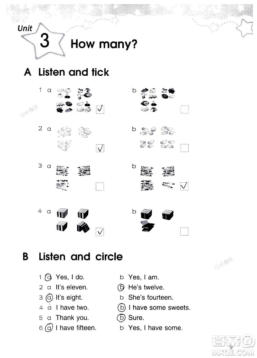 譯林出版社2020譯林英語(yǔ)小學(xué)補(bǔ)充習(xí)題四年級(jí)譯林版答案