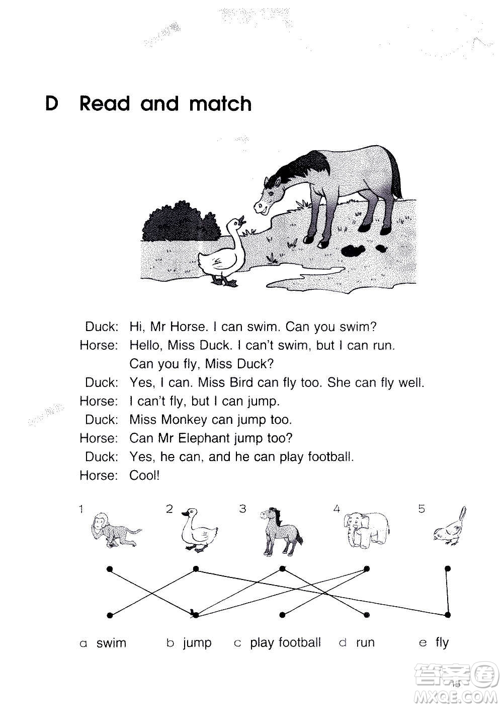 譯林出版社2020譯林英語(yǔ)小學(xué)補(bǔ)充習(xí)題四年級(jí)譯林版答案