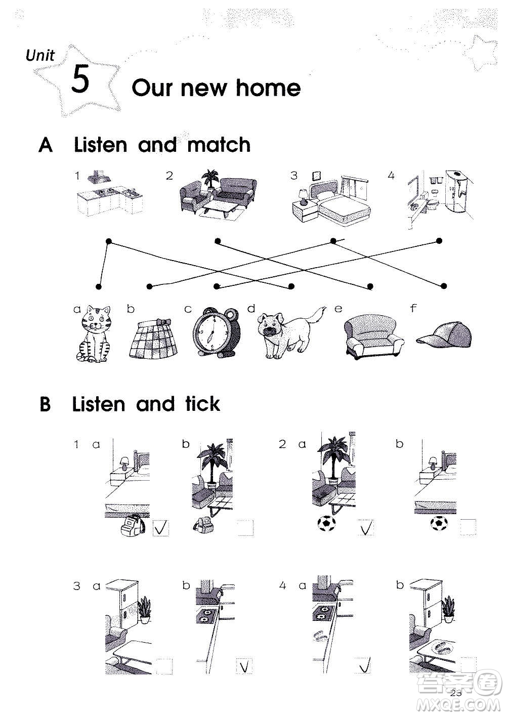譯林出版社2020譯林英語(yǔ)小學(xué)補(bǔ)充習(xí)題四年級(jí)譯林版答案