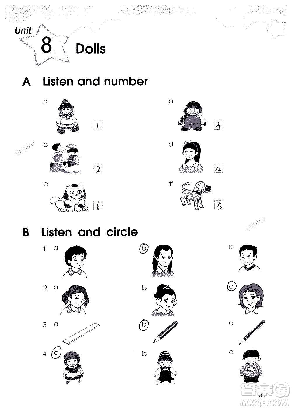 譯林出版社2020譯林英語(yǔ)小學(xué)補(bǔ)充習(xí)題四年級(jí)譯林版答案