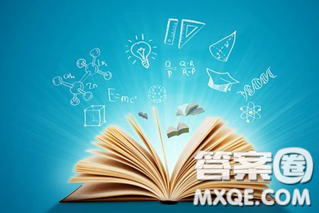 單獨(dú)學(xué)習(xí)還是小組學(xué)習(xí)英語作文 關(guān)于單獨(dú)學(xué)習(xí)還是小組學(xué)習(xí)的英語作文