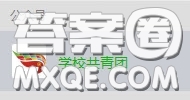 2021學(xué)生團(tuán)員寒假十課學(xué)習(xí)入口 2021學(xué)生團(tuán)員寒假十課登錄學(xué)習(xí)入口