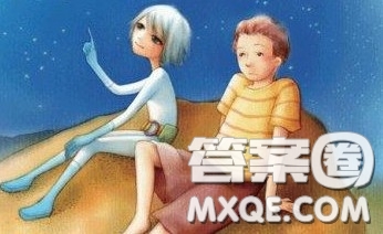 找回幸福作文600字 以找回幸福為題的作文600字