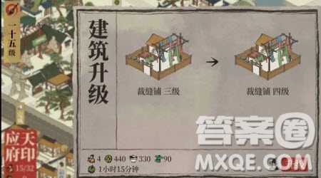 手游和歷史的融合問題演講稿作文800字 關于手游和歷史的融合問題的演講稿作文800字