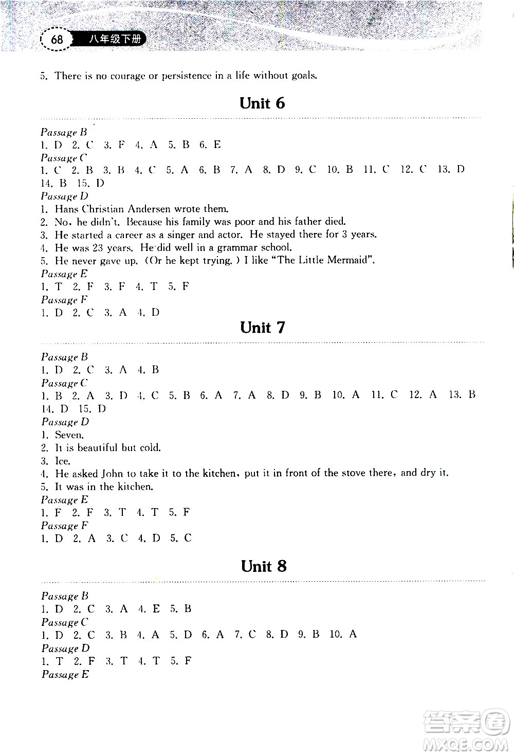 湖北教育出版社2021長(zhǎng)江作業(yè)本初中英語(yǔ)閱讀訓(xùn)練八年級(jí)下冊(cè)人教版答案