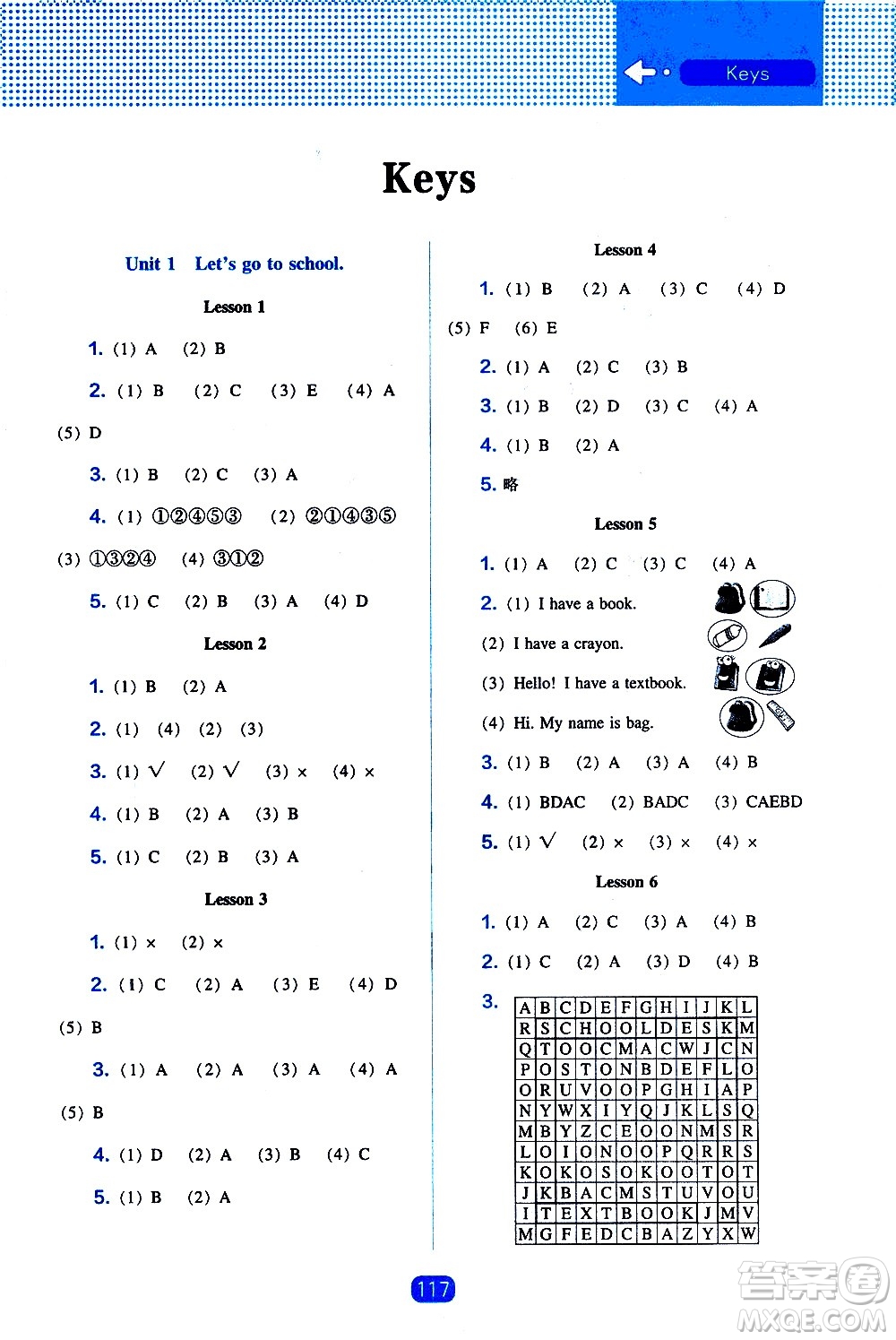 遼海出版社2021新編新課程能力培養(yǎng)英語三年級起點三年級下冊人教版答案