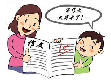 心有大我至誠報國為題作文800字 關(guān)于心有大我至誠報國的作文800字