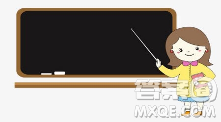 錢學森之問主題演講稿800字 關(guān)于錢學森之問的主題演講稿作文800字
