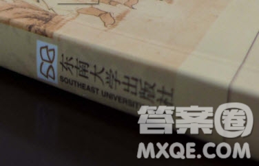 雷雨哈姆雷特紅樓夢的思考發(fā)言稿作文800字 關于雷雨哈姆雷特紅樓夢材料作文800字