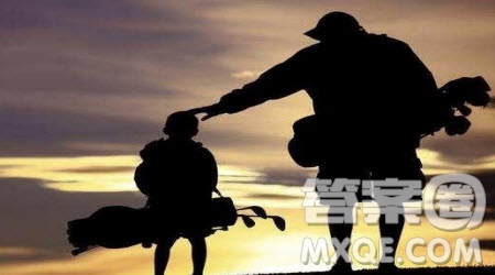 ____永遠(yuǎn)不會(huì)獨(dú)行作文600字 以__永遠(yuǎn)不會(huì)獨(dú)行為題作文600字