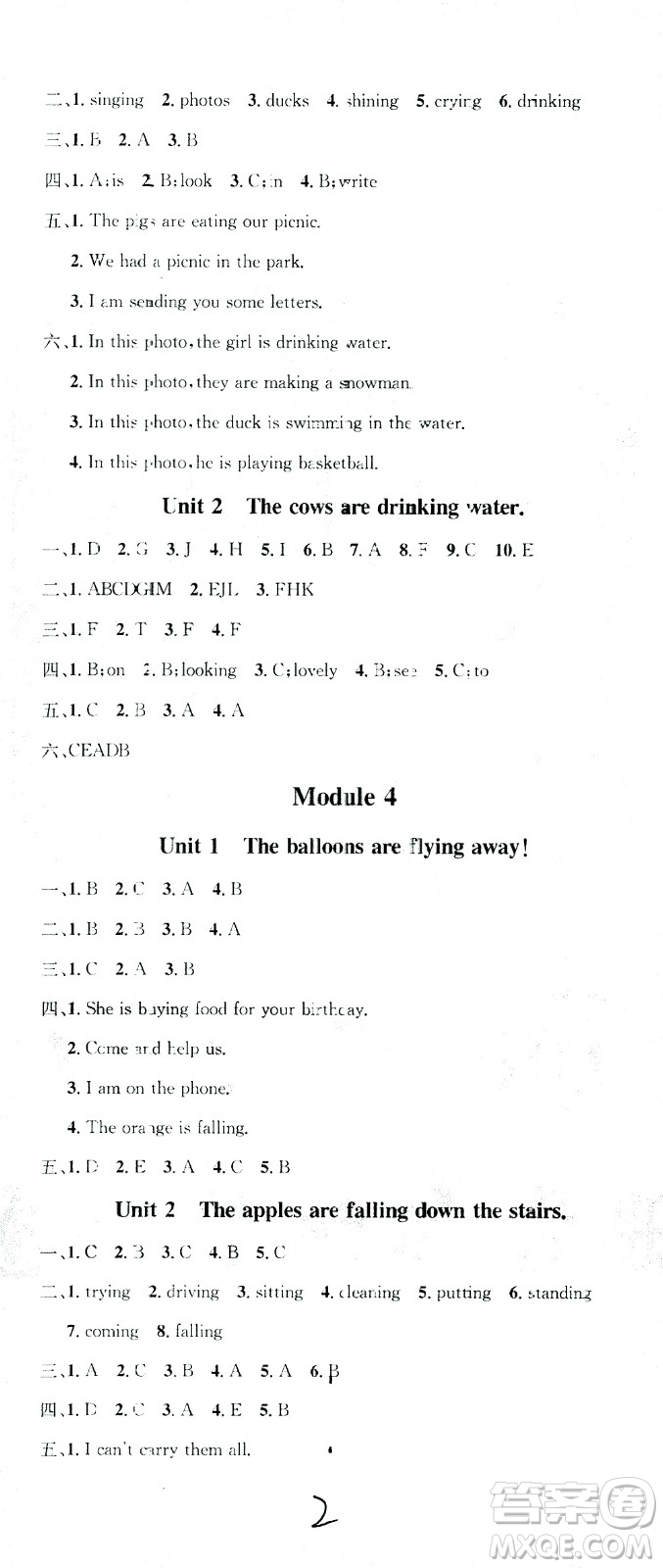 廣東經(jīng)濟(jì)出版社2021名校課堂英語六年級下冊WY外研版答案