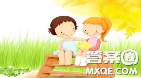 就這樣慢慢長大作文500字 關(guān)于就這樣慢慢長大的作文500字