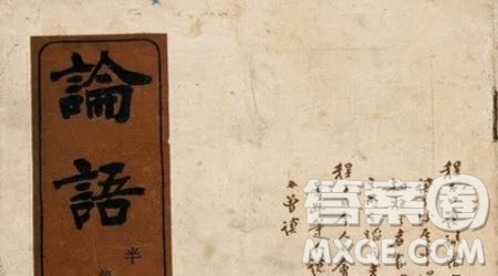 愛國氣節(jié)主題班會發(fā)言稿作文800字 關(guān)于愛國氣節(jié)主題班會的發(fā)言稿作文800字