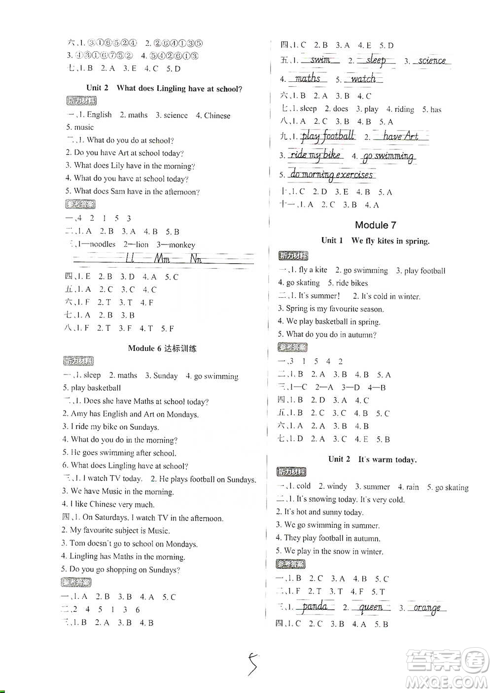 陜西師范大學(xué)出版社2021PASS小學(xué)學(xué)霸作業(yè)本英語三年級下冊WY版參考答案