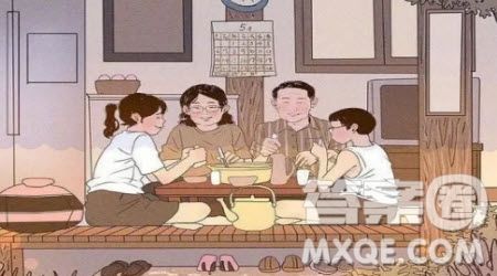 對兩代人之間溝通問題的看法作文800字 關(guān)于對兩代人之間溝通問題的看法的作文800字