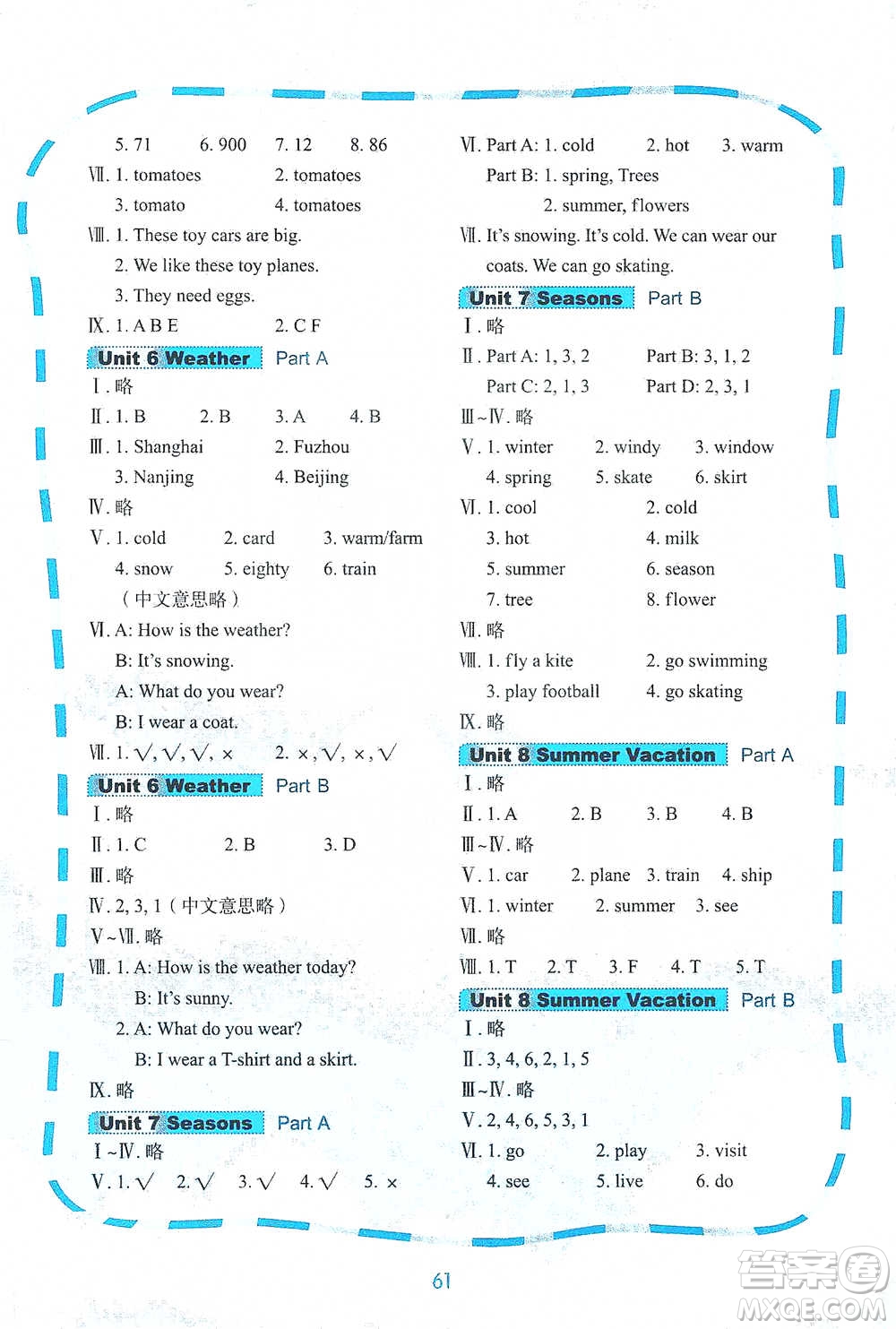 鷺江出版社2021快樂(lè)英語(yǔ)課時(shí)通四年級(jí)下冊(cè)閩教版參考答案