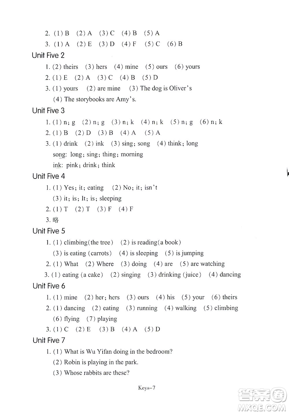 浙江少年兒童出版社2021每課一練五年級下冊小學(xué)英語R人教版答案