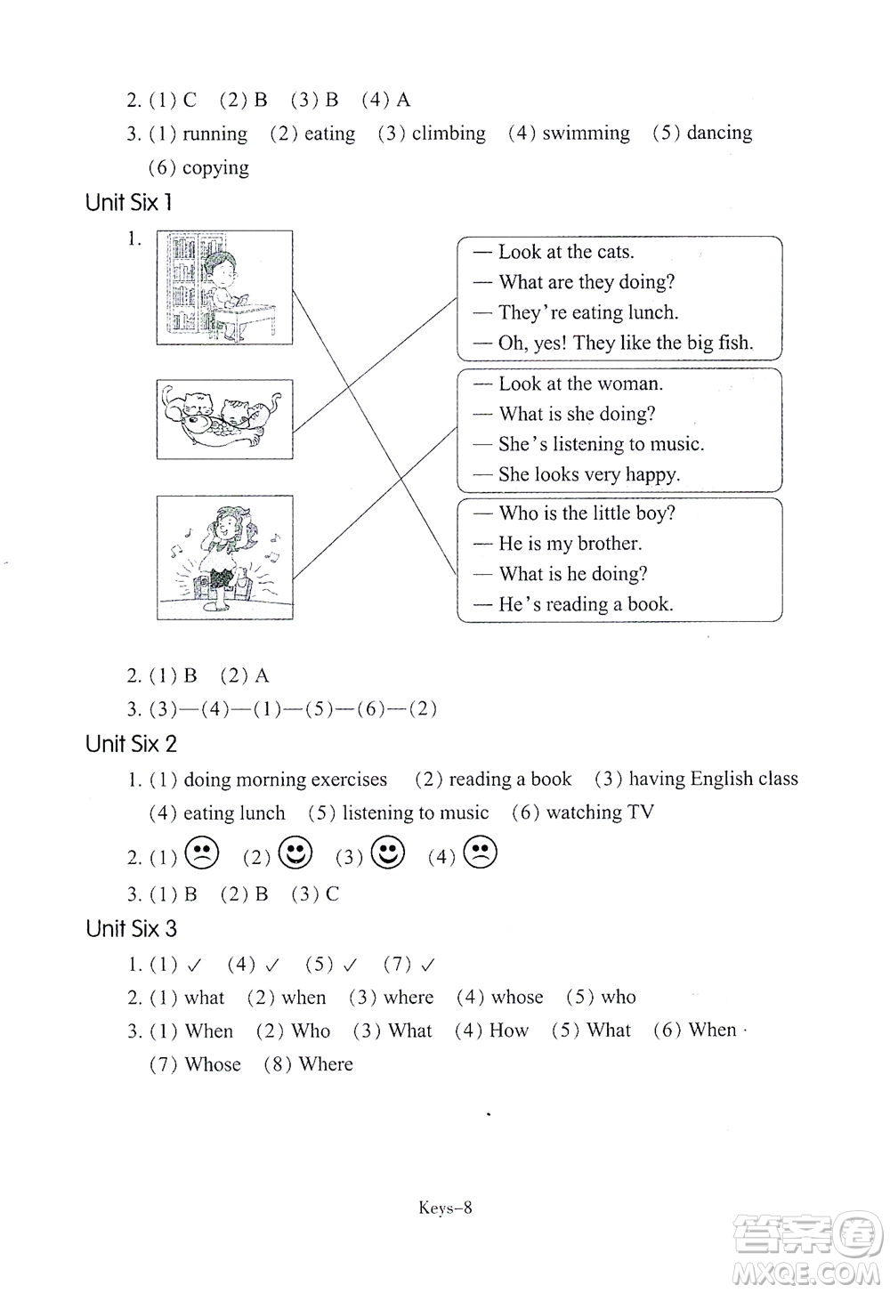 浙江少年兒童出版社2021每課一練五年級下冊小學(xué)英語R人教版答案