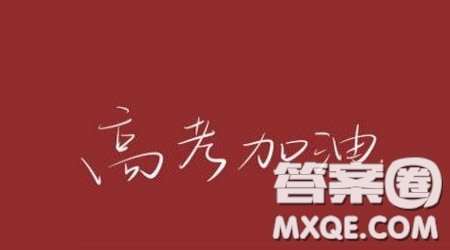 以論生逢其時(shí)為題議論文作文800字 關(guān)于論生逢其時(shí)議論文作文800字