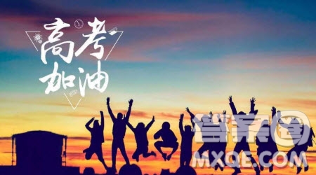 時(shí)間和紀(jì)念日材料作文800字 關(guān)于時(shí)間和紀(jì)念日的材料作文800字
