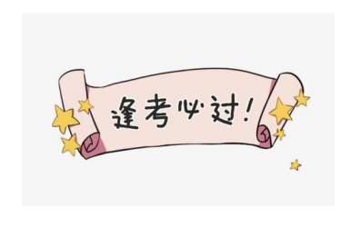 湖南寧鄉(xiāng)一中2021高二期中數(shù)學(xué)試卷及答案